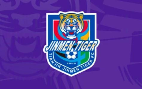 咪咕视频网页版-热身赛：天津津门虎1-1首尔FC，季胜攀助攻，石炎进球